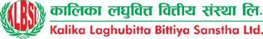 Awesome Logo
