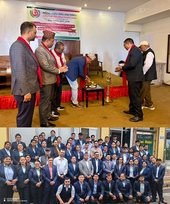 कालिका लघुवित्तबाट आ.ब. २०८१/८२ को बैशाख महिनासम्मको समीक्षा तथा आ.ब. २०८२/०८३ को बजेट तर्जुमा गोष्ठी साथै शाखा प्रमुख स्तरीय क्षमता अभिवृद्दि तालिम कार्यक्रम सम्पन्न