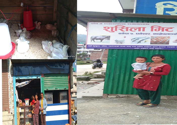 शुसिला लामा सिंतानको सफलताको कथा,बेथानचोक शाखा काभ्रे