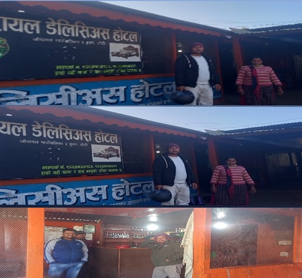 सफलताको कथाः भागरथी जोशी –बुडर शाखा डोटी